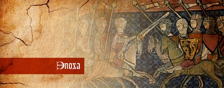 Эпоха крестовых походов