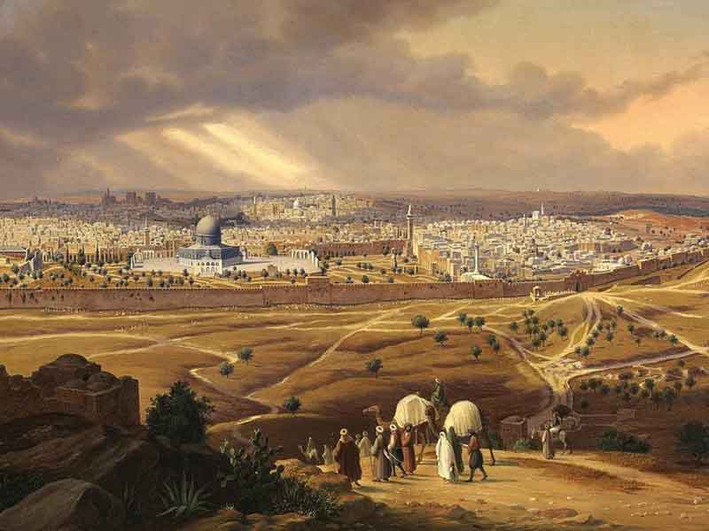 Иерусалим современников