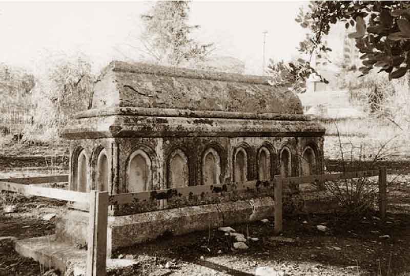Саркофаг из Иерусалима