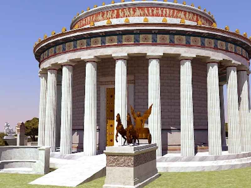 Толоса